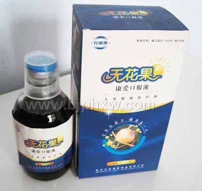 �޻��������ڷ�Һ