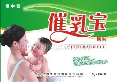 ���鱦����