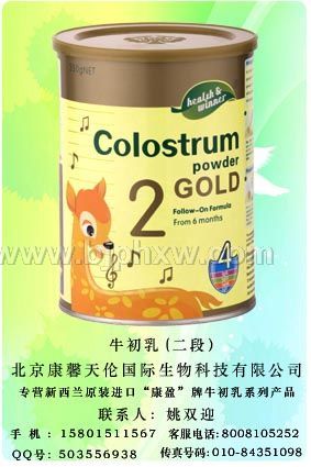 ��ӯ����ţ����