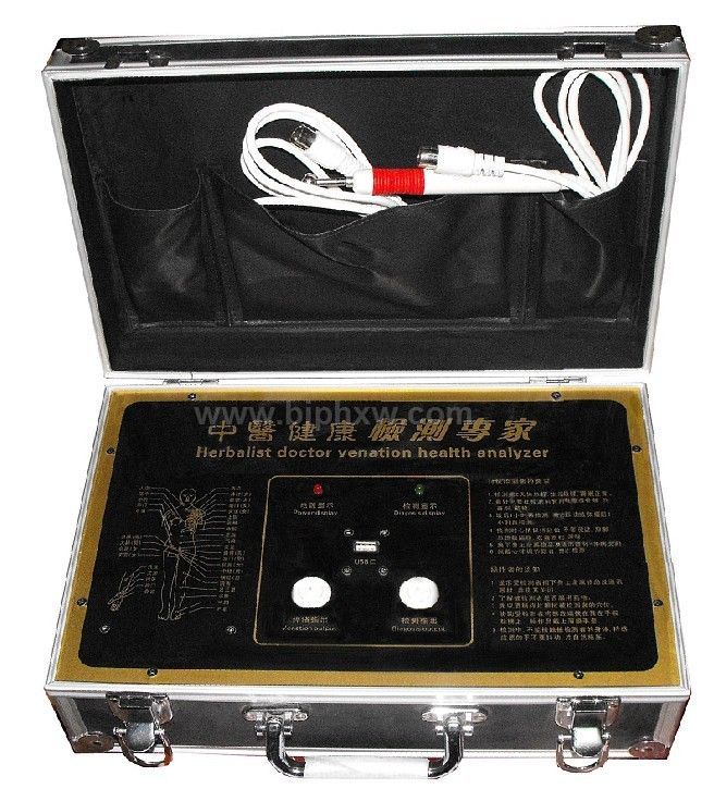 ��ҽ��������