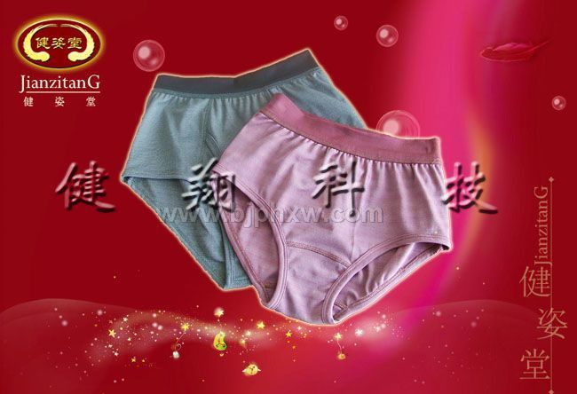 �����մ����ڿ�רҵ����|�����ڿ�|Զ�����ڿ�|�����ڿ�|�������ڿ�|�������ڿ�