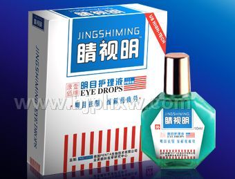 ��������Ŀ����Һ