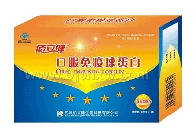 �����������򵰰�