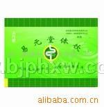 �峦������