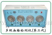 �Ծɻ���Ѫ˨�����/�໷Ѫ˨�����--�̿�����
