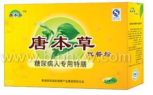 �Ʊ��ݽ��Ǵ��ͷ�