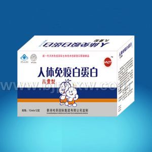 �������߰׵��ף���ͯ�ͣ�