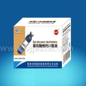 ��������ƿڷ�Һ