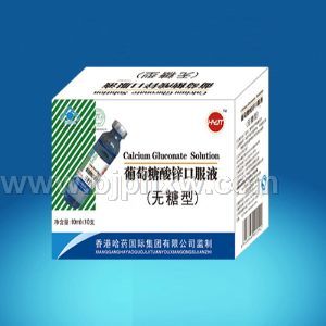 ��������п�ڷ�Һ�������ͣ�