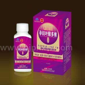 �и�Ҷ���ά���ƾ׽�Ƭ��