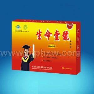 ����һ�ſڷ�Һ