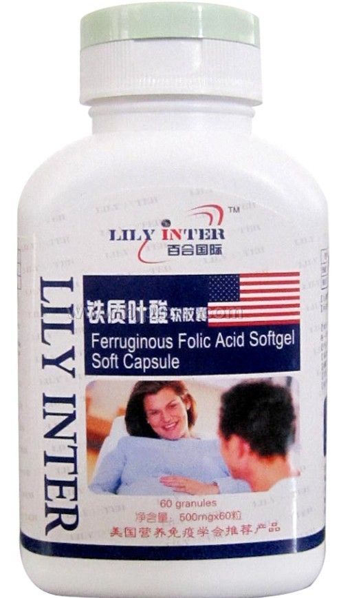 �ٺϹ�������Ҷ�������ң��и�Ӫ���أ�