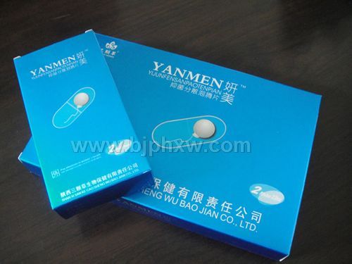 �����־���ɢ����Ƭ