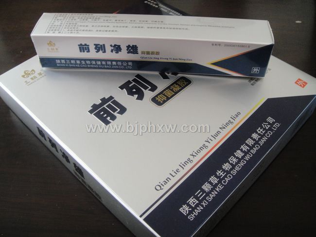 ǰ�о����־�����