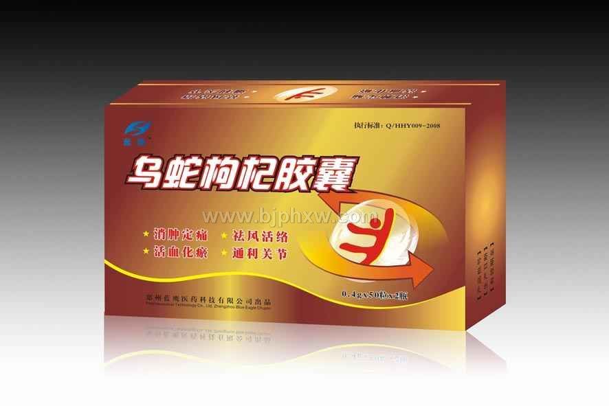 ������载���