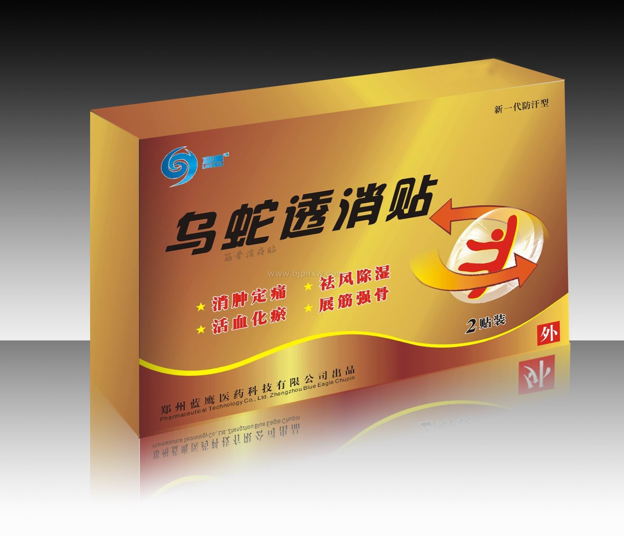 ����͸����