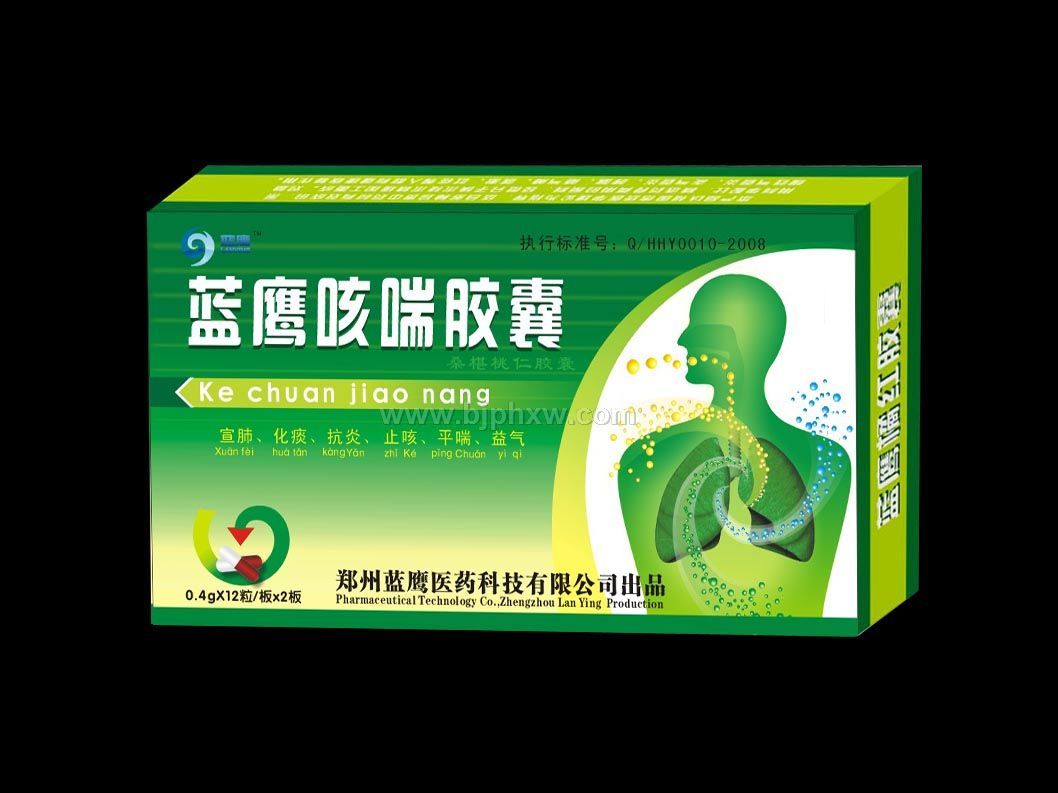 ��ӥ�ȴ�����