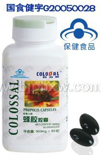 ���ַ佺����