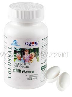 ��ʳ����ά����������