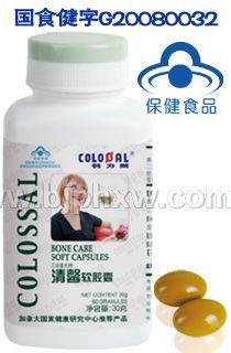 ������ܰ������