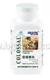 ���ֽ�ά��Ƭ