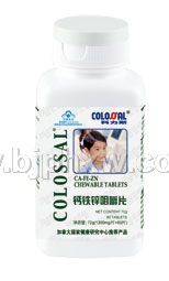 ���ָ���п�׽�Ƭ