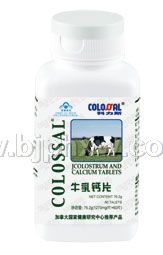 ����ţ���Ƭ