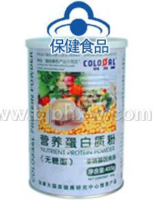 Ӫ�������ʷ�