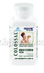 ���������Ѵ���ȡ��������