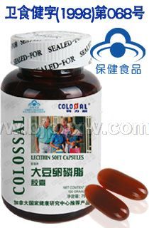 ���ִ�����֬