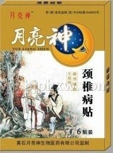 ��׵����