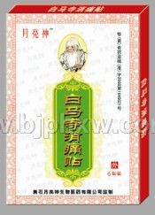 ��������ʹ��