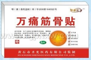 ��ʹ�����