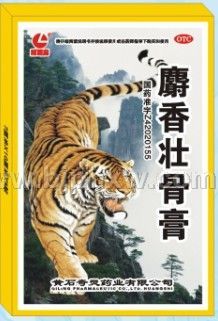 ����׳�Ǹ�