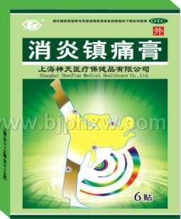 ������ʹ��