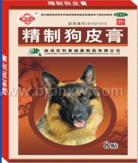 ���ƹ�Ƥ��