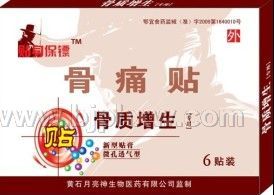 ���������� 2