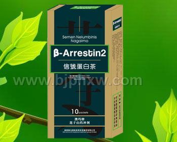 ���򲡻���ѡ�ñ������Ʒ�źŵ��ײ�