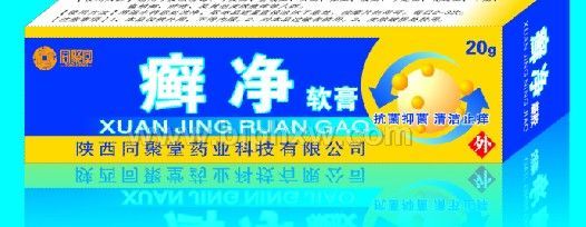 ͬ������Ѣ������