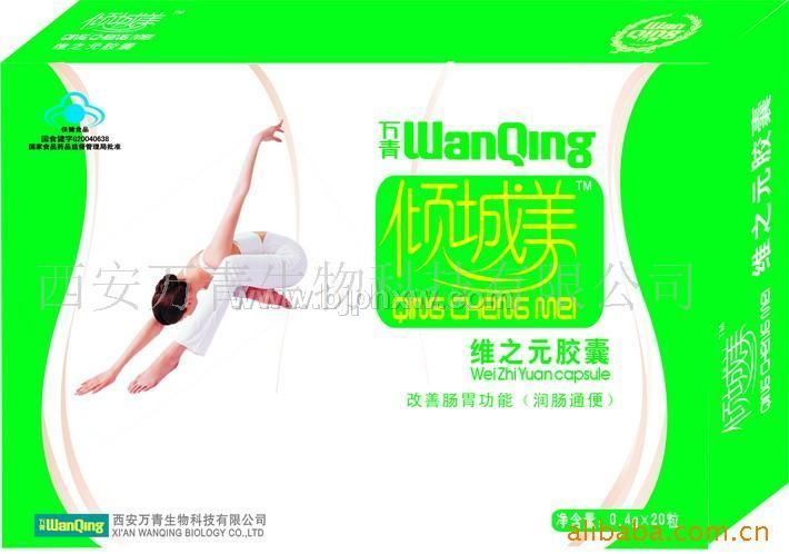 ά֮Ԫ���� ��ͨ��