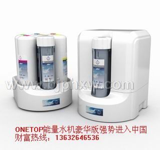 ����ˮ��