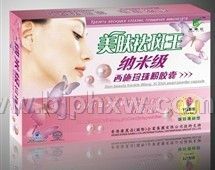 �����������������ȫ������������