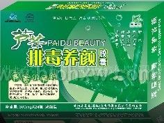 «���Ŷ����ս���