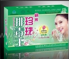 ���������Ŷ�������