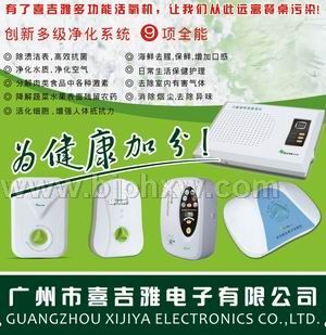 ��Ʒ���̣����˶����ĸ���Ը�س�Ϊ���Ĺ˿ͣ�