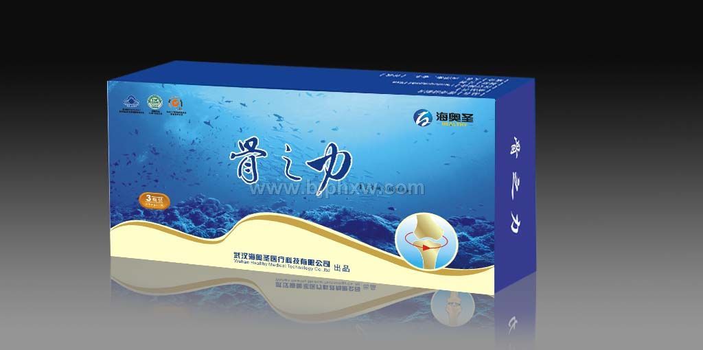 ���������ι�֮������