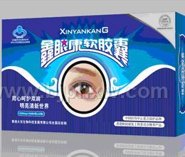 �ڷ��۲���Ʒ�����������ۿ�