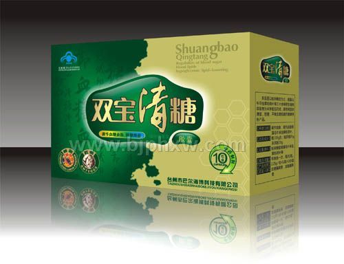 ˫������---���򲡡����ǡ����ǡ���֬