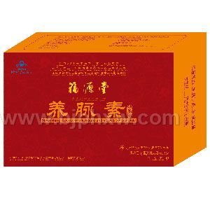 ��Դ��������������---Ѫ���޸�ר��