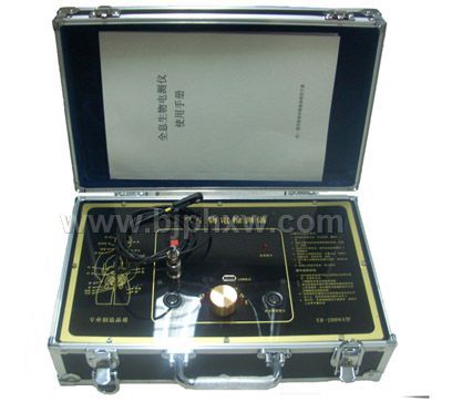 ����ҽѧ�����---��Яʽ����ɨ����